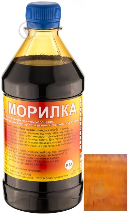 Морилка Химекспрес спиртовая дуб 0,5 л - фото 1