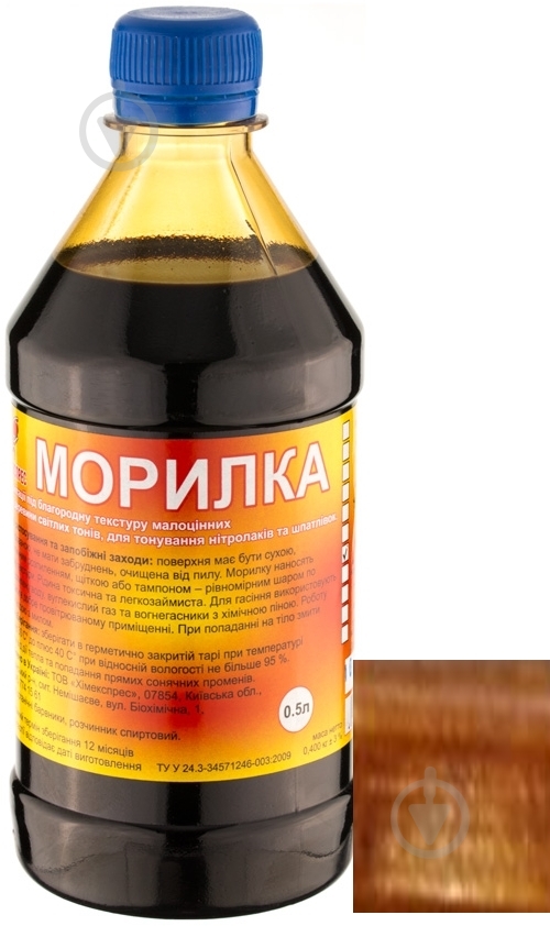 Морилка Химекспрес спиртовая бук 0,5 л - фото 1