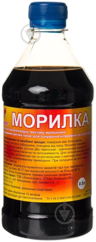 Морилка Химекспрес спиртовая орех 0,5 л - фото 2