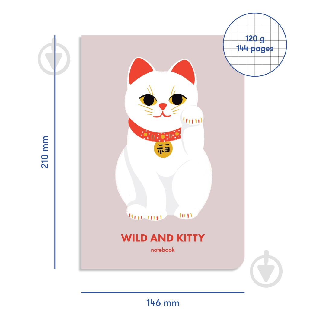 Блокнот Wild and Kitty бежевый Orner - фото 2