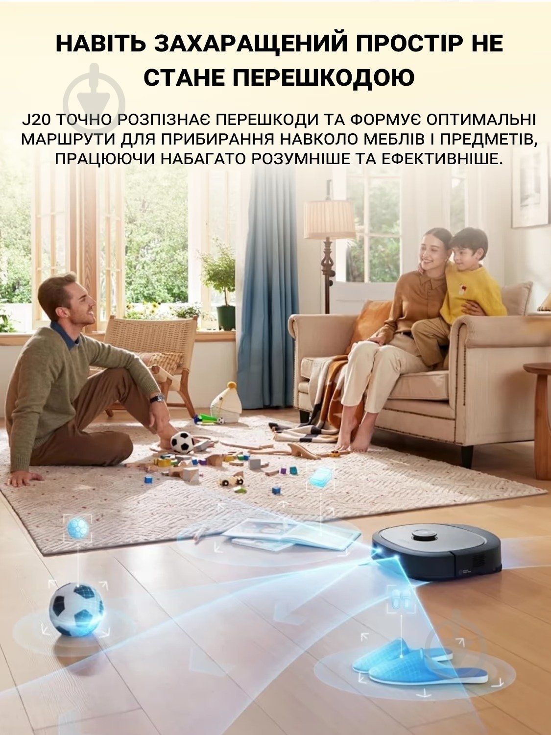 Робот-пылесос моющий Eureka J20 black - фото 3 Робот-пылесос моющий Eureka J20 black - фото 3