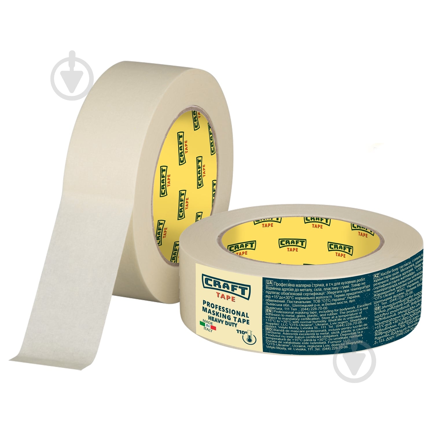 Стрічка малярна Craft Tape HEAVY DUTY 36 мм x 40 м MW3640 - фото 1