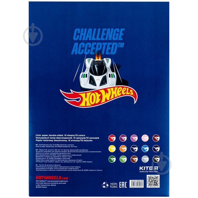 Бумага цветная KITE HW - фото 4