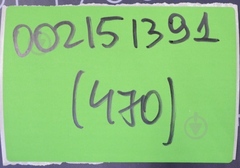 УЦЕНКА! Телевизор Ergo 43DFT7000 (УЦ №47) - фото 15 УЦЕНКА! Телевизор Ergo 43DFT7000 (УЦ №47) - фото 15