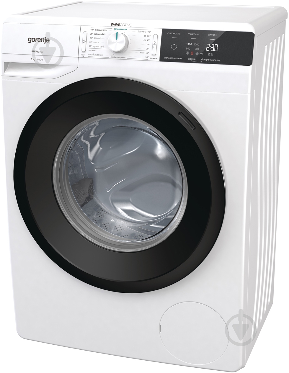 Стиральная машина Gorenje W1E71S3S - фото 2