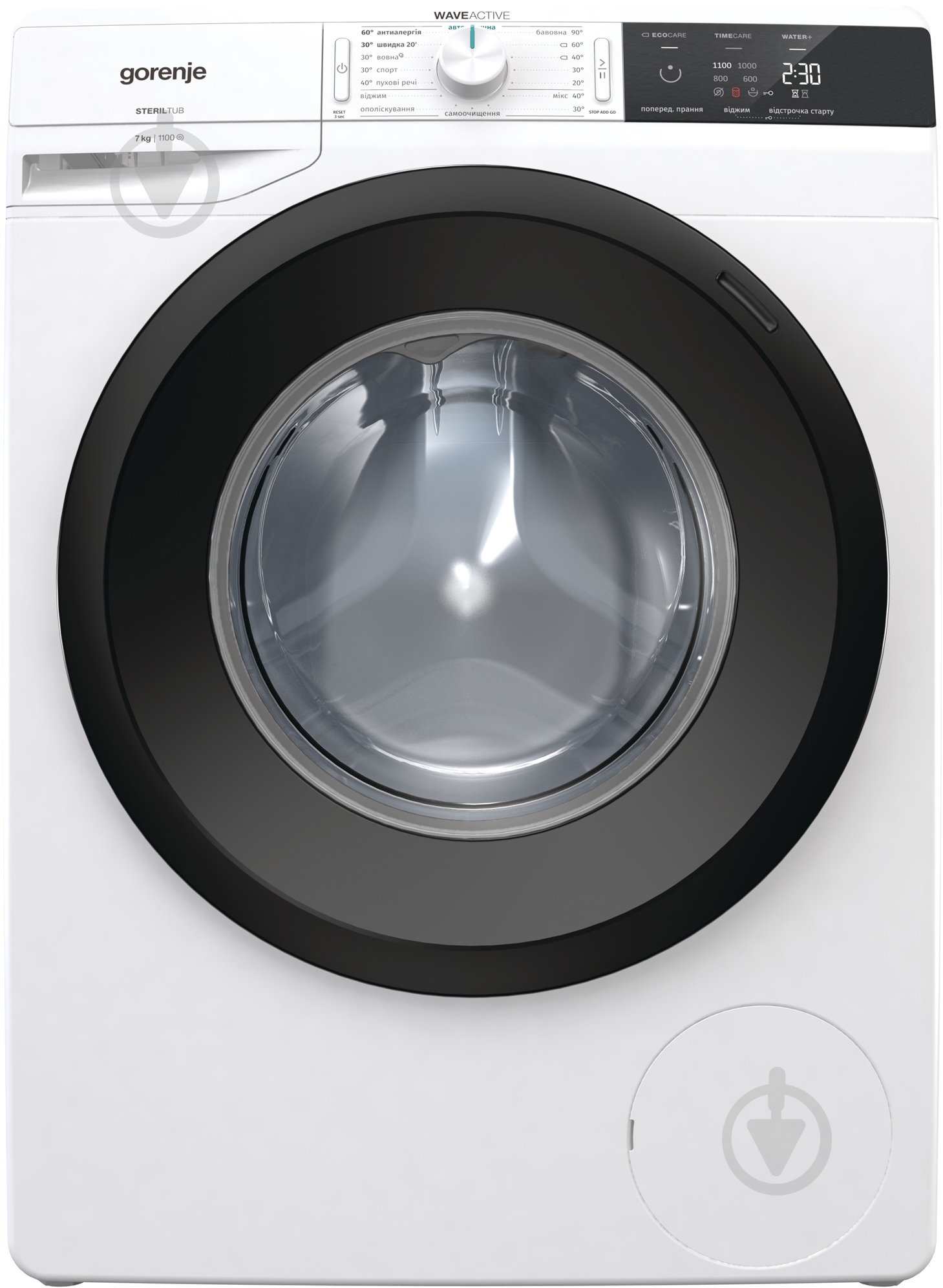Стиральная машина Gorenje W1E71S3S - фото 1