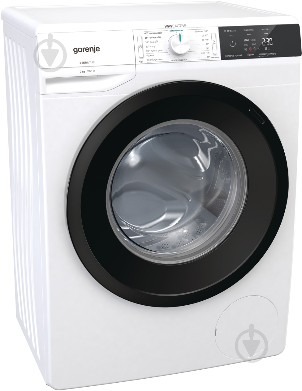 Стиральная машина Gorenje W1E71S3S - фото 3