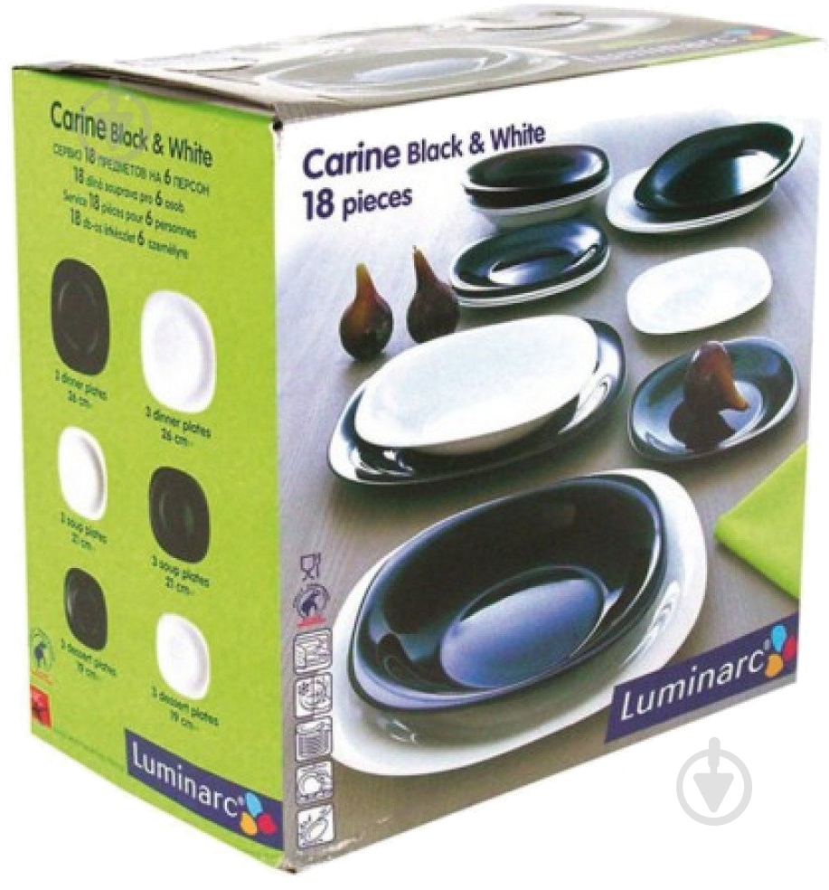Сервиз столовый Luminarc Carine Black&White (N1479) - фото 10