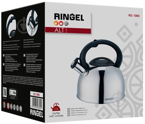 Чайник Ringel Alt 2.5 л (RG-1000) - фото 5 Чайник Ringel Alt 2.5 л (RG-1000) - фото 5