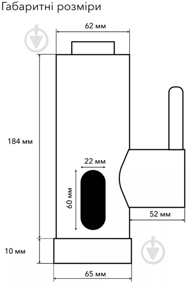 Электроводонагреватель проточный Tptrc (White) EEC - фото 5 Электроводонагреватель проточный Tptrc (White) EEC - фото 5