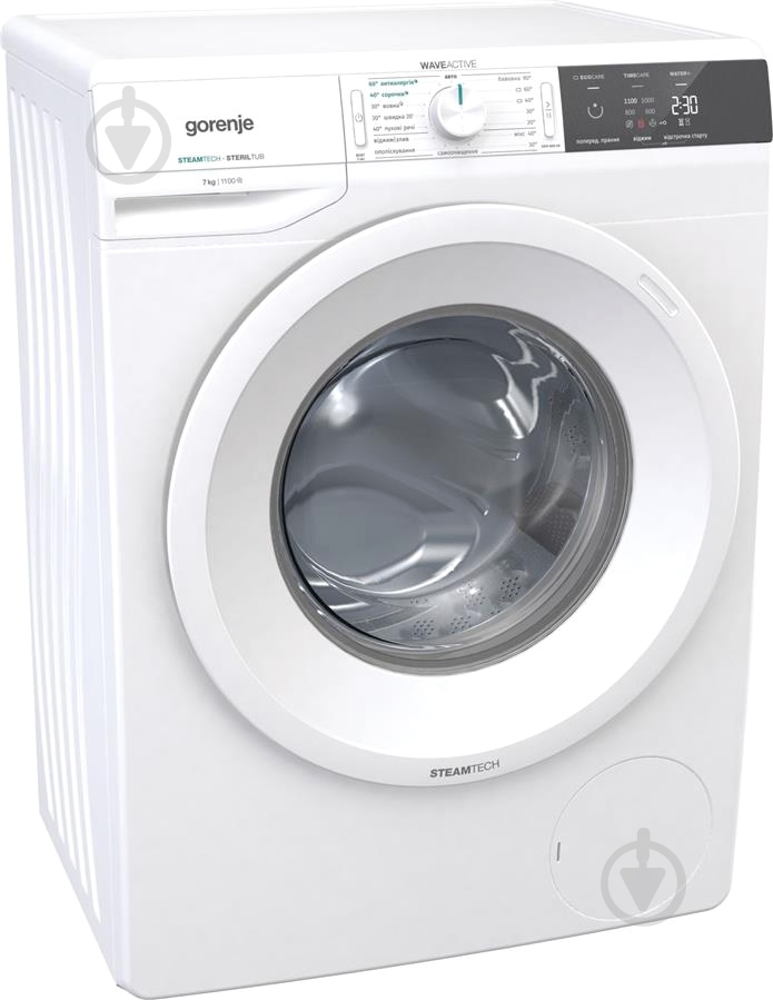 Стиральная машина Gorenje WE71S3S - фото 3 Стиральная машина Gorenje WE71S3S - фото 3