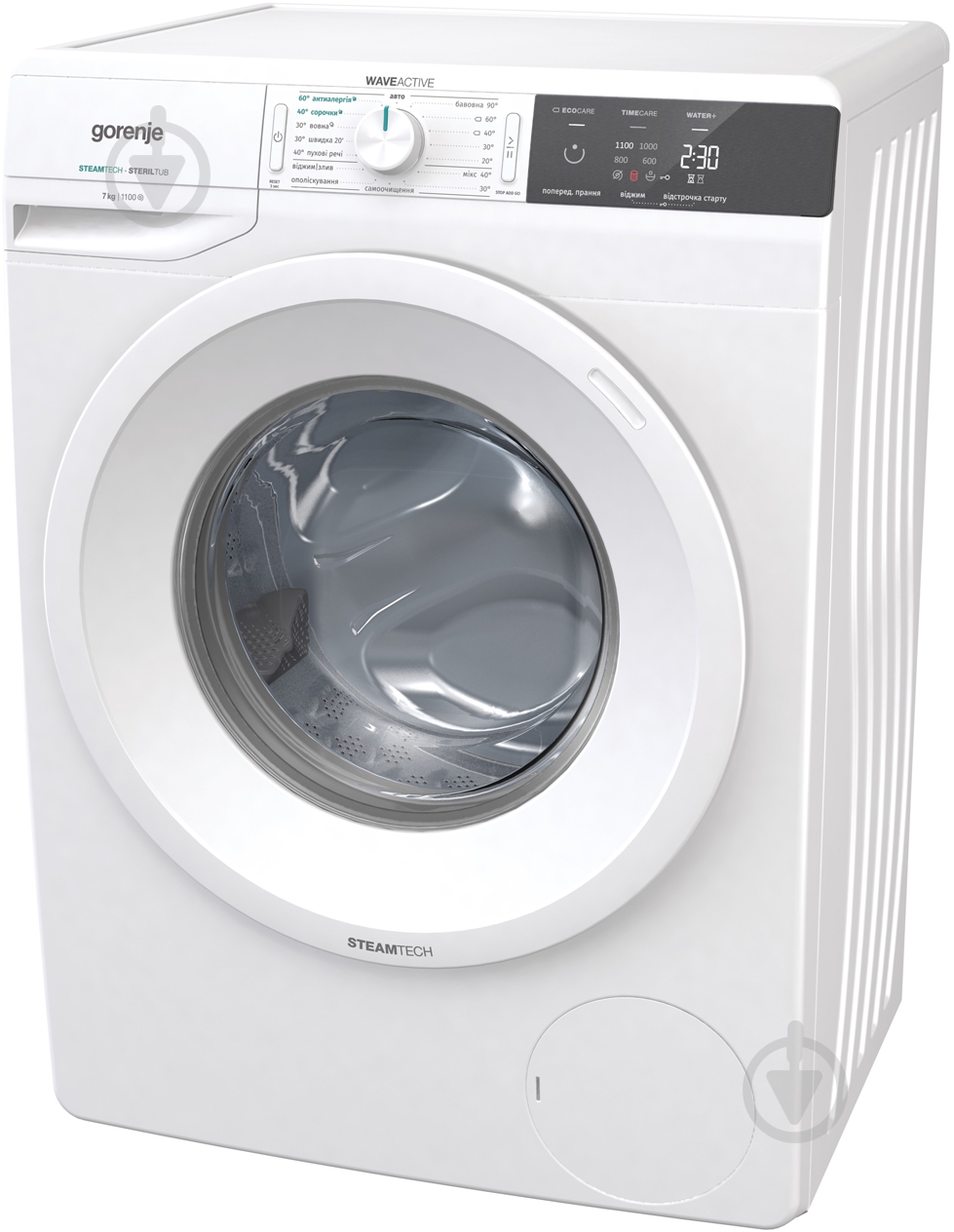 Стиральная машина Gorenje WE71S3S - фото 2 Стиральная машина Gorenje WE71S3S - фото 2