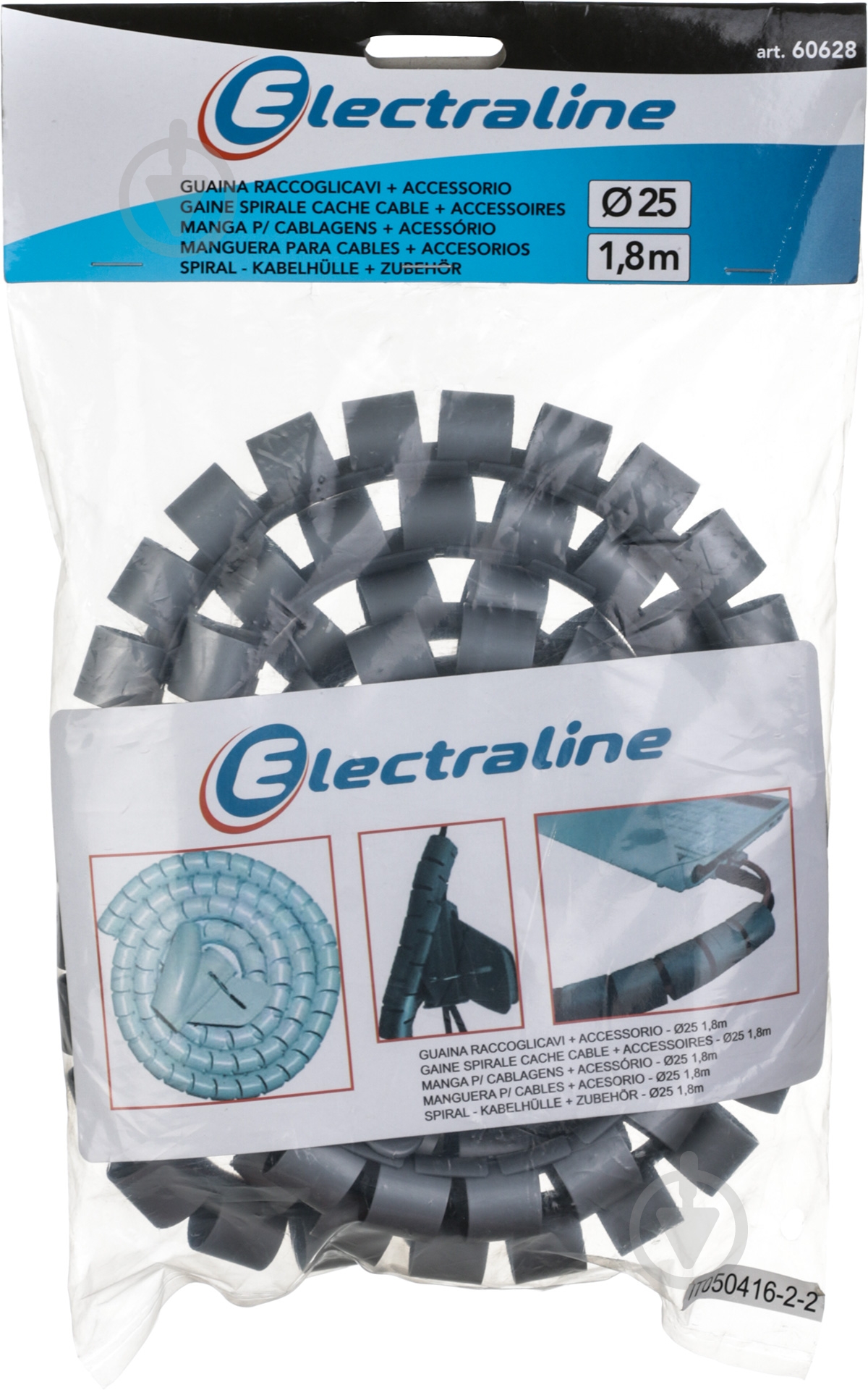 Труба кабельная Electraline 25 мм 1,8 м - фото 2