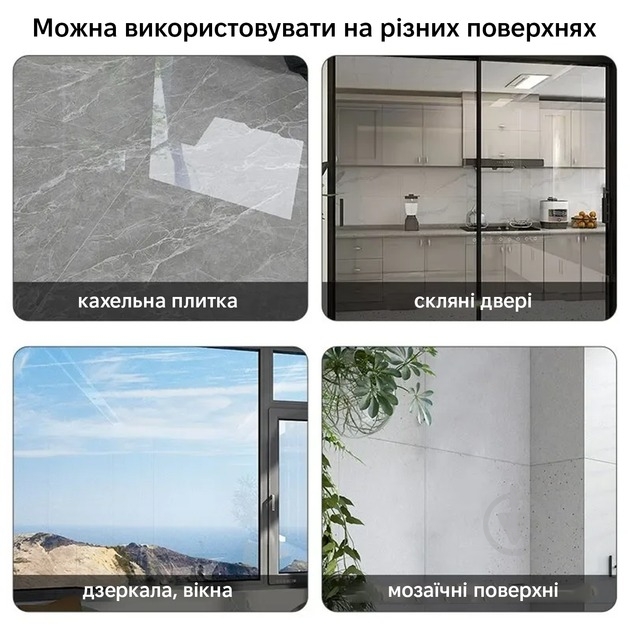 Робот-мийник вікон Inspire cleaner WR01 - фото 6