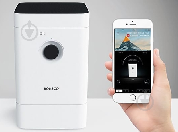 Климатический комплекс Boneco H300 белый - фото 1