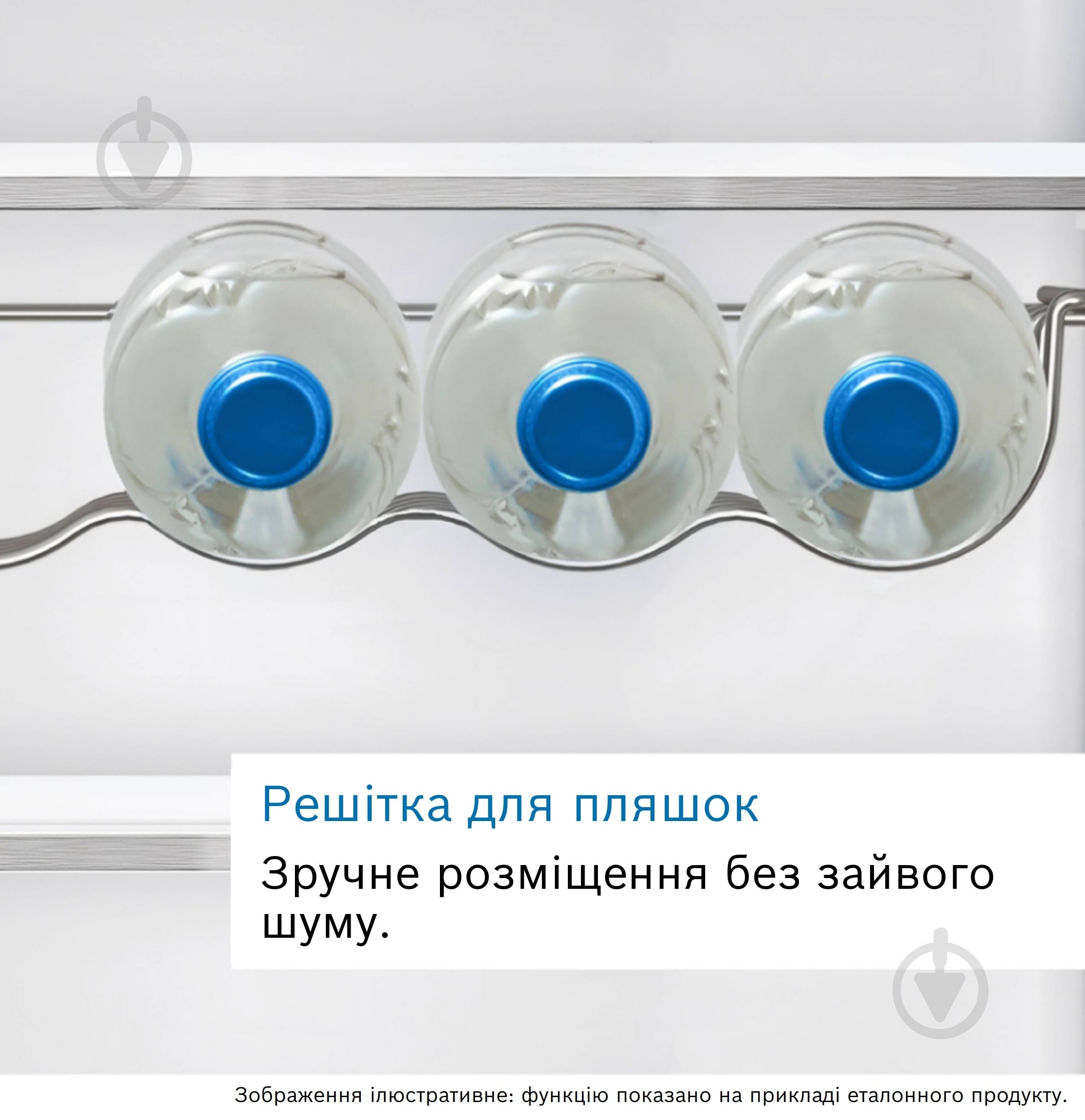 Холодильник Bosch KGN39VW316 - фото 9 Холодильник Bosch KGN39VW316 - фото 9