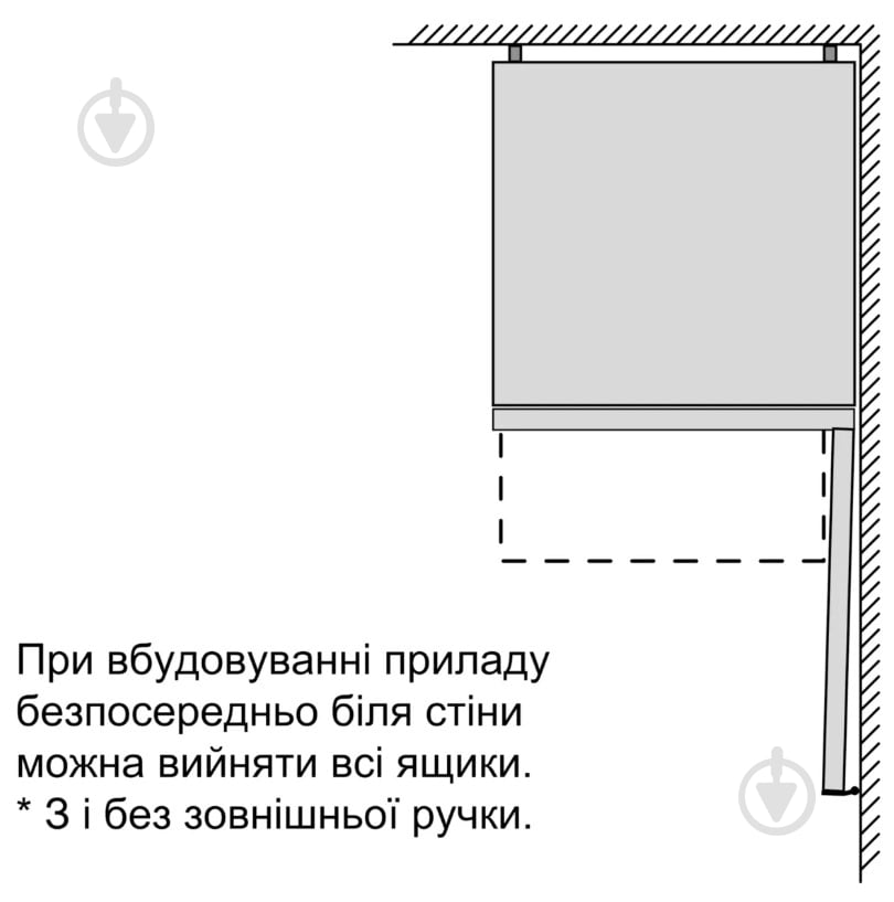 Холодильник Bosch KGN39VW316 - фото 8