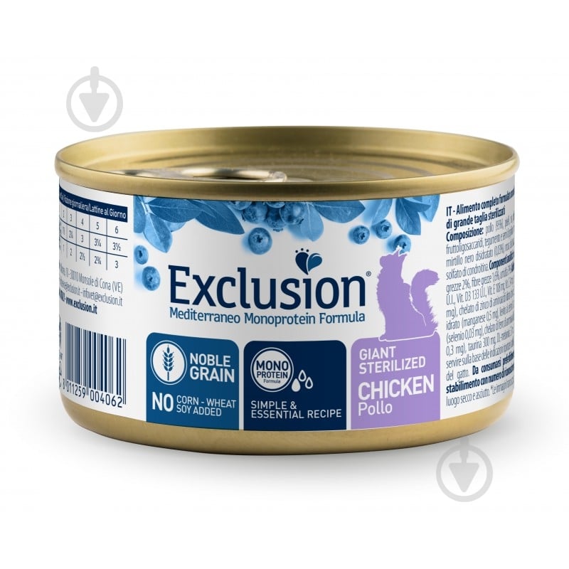 Консерва для стерилізованих котів Exclusion Giant Sterilized курка 85 г - фото 1 Консерва для стерилізованих котів Exclusion Giant Sterilized курка 85 г - фото 1