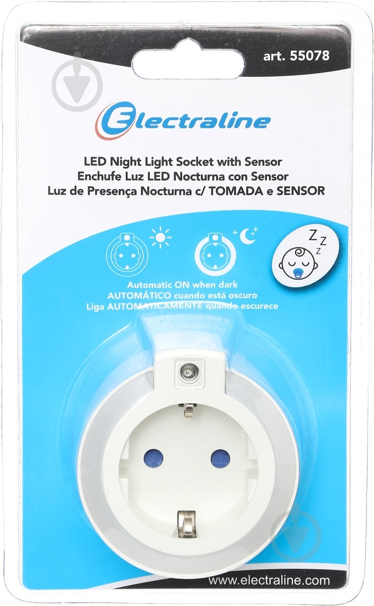 Ліхтар 55078 білий - фото 3