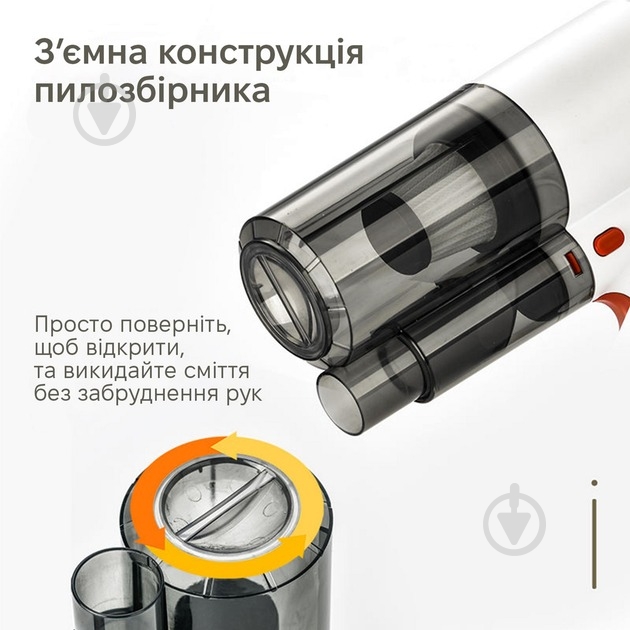 Пылесос аккумуляторный Inspire A-091-1 white - фото 6 Пылесос аккумуляторный Inspire A-091-1 white - фото 6