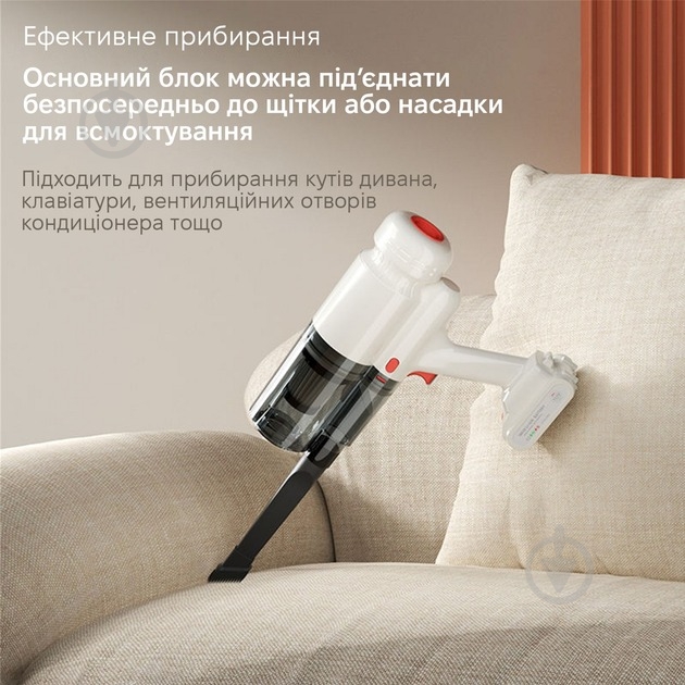 Пылесос аккумуляторный Inspire A-091-1 white - фото 5 Пылесос аккумуляторный Inspire A-091-1 white - фото 5