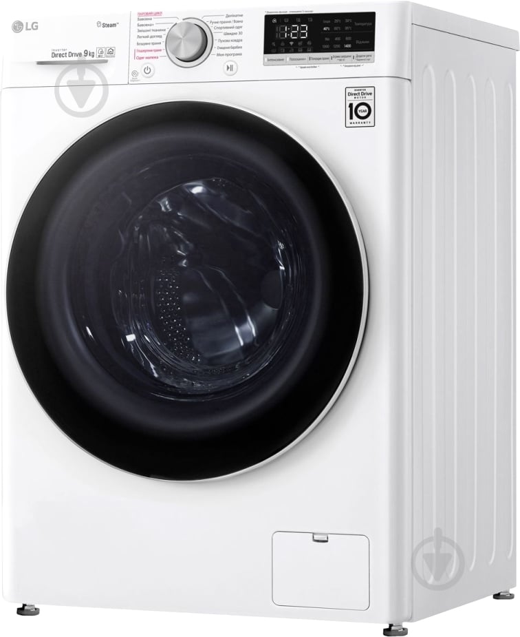 Стиральная машина LG F4R5VS0W - фото 2