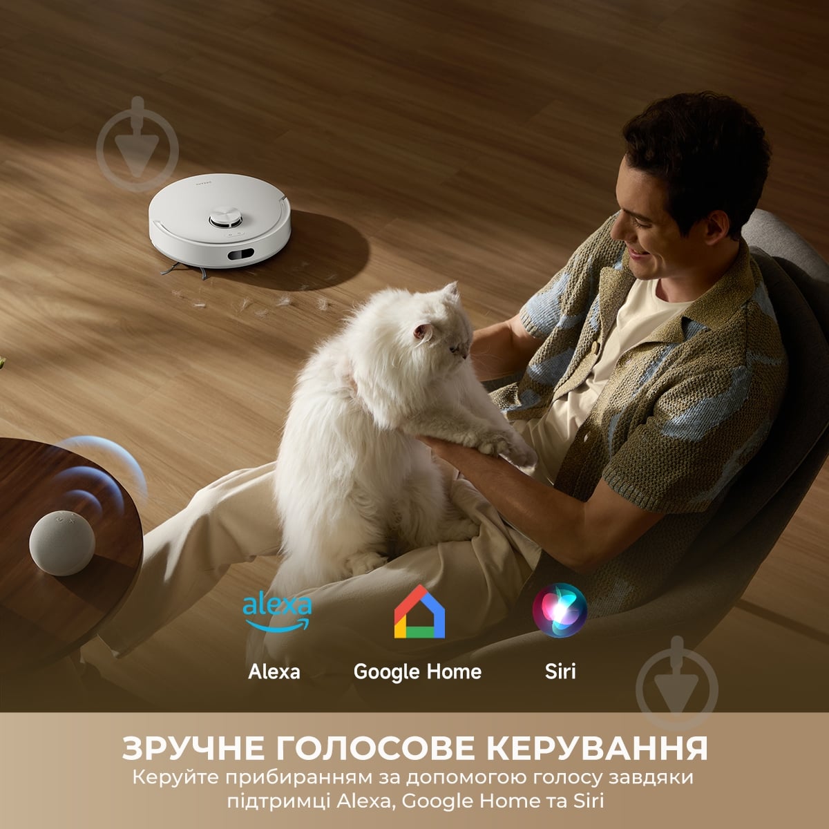 Робот-пылесос моющий DREAME Bot F20 Plus White white - фото 11