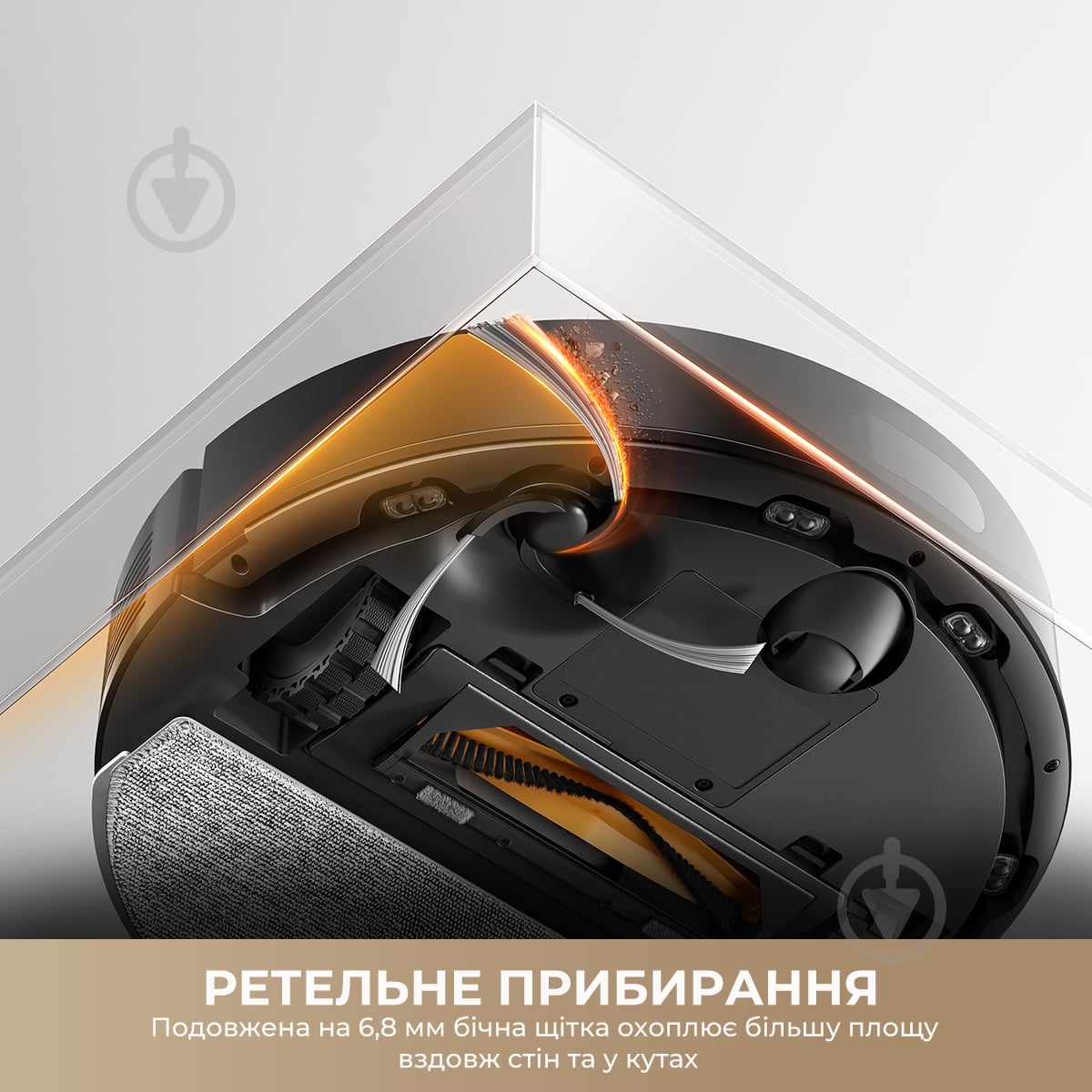 Робот-пылесос моющий DREAME Bot F20 Plus White white - фото 4