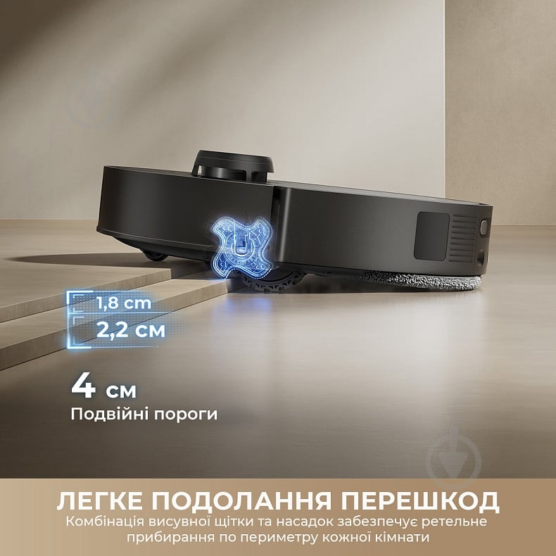 Робот-пилосос мийний DREAME L50s Pro Ultra White white — фото 4