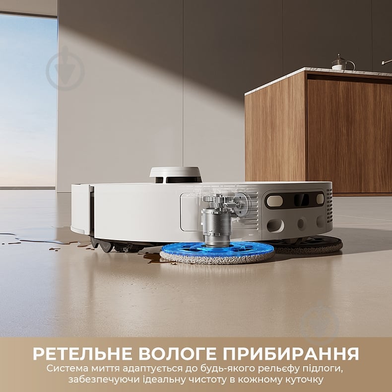 Робот-пилосос мийний DREAME L50s Pro Ultra White white — фото 8