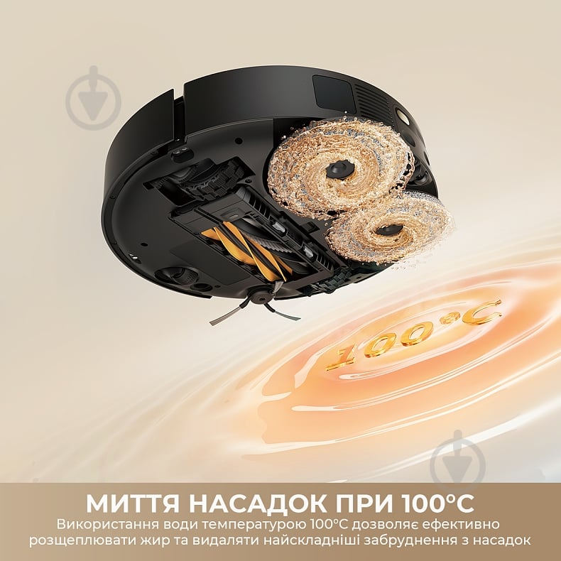 Робот-пилосос мийний DREAME L50s Pro Ultra White white — фото 10