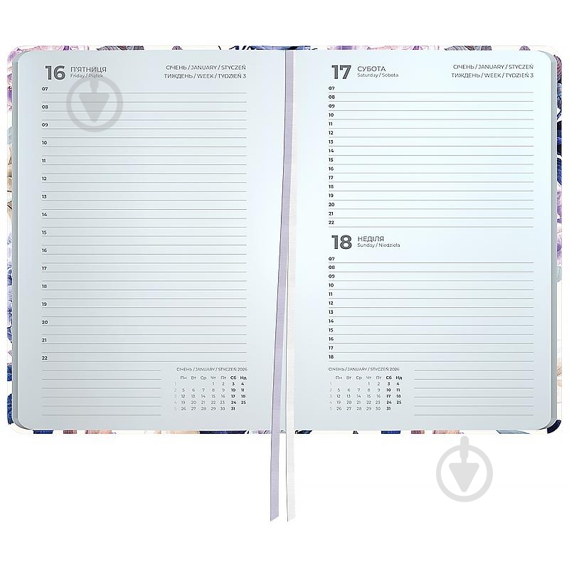 Дневник датированный Partner Violet Whispers Axent A5 2026 8901-26-4-A - фото 3