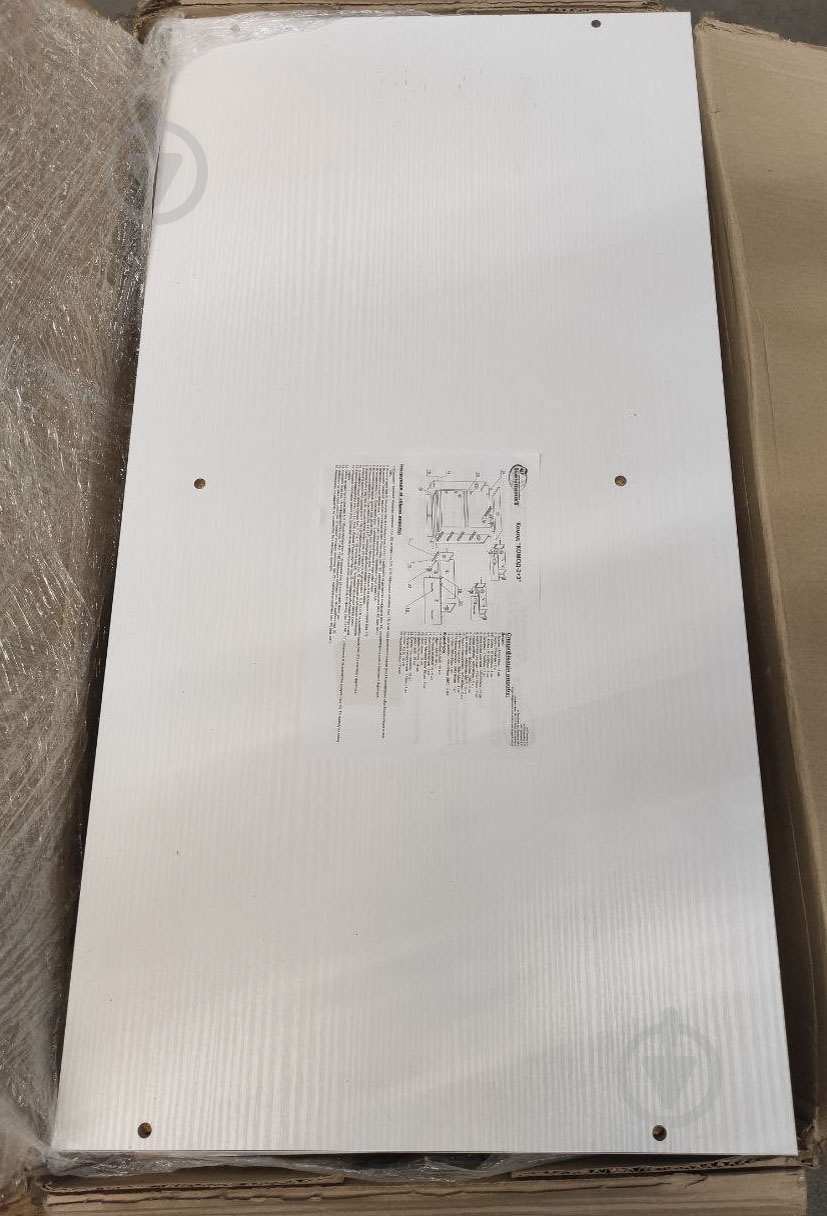 УЦЕНКА! Комод Компанит 2+3 нимфея альба - фото 3 УЦЕНКА! Комод Компанит 2+3 нимфея альба - фото 3