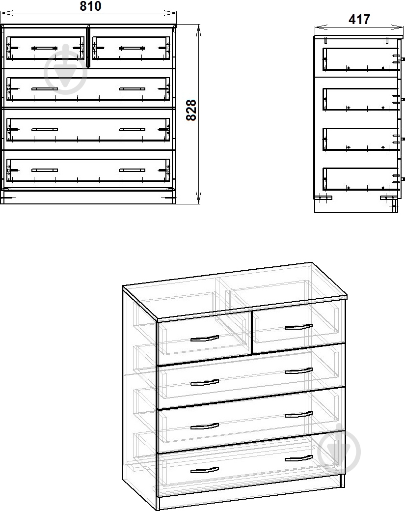 УЦЕНКА! Комод Компанит 2+3 нимфея альба - фото 7 УЦЕНКА! Комод Компанит 2+3 нимфея альба - фото 7