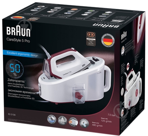 Braun IS5156WH прасувальна система - фото 7
