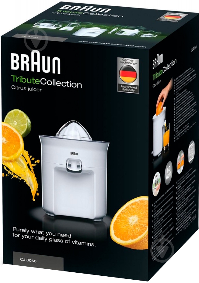 Соковыжималка для цитрусовых Braun CJ3050WH - фото 2