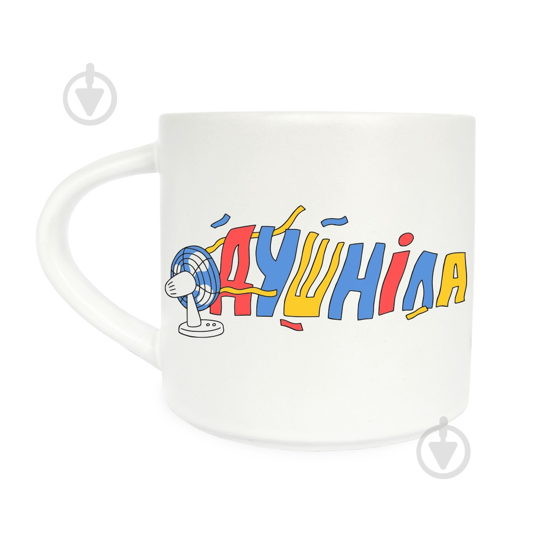 Чашка Orner Душніла 400 мл - фото 1