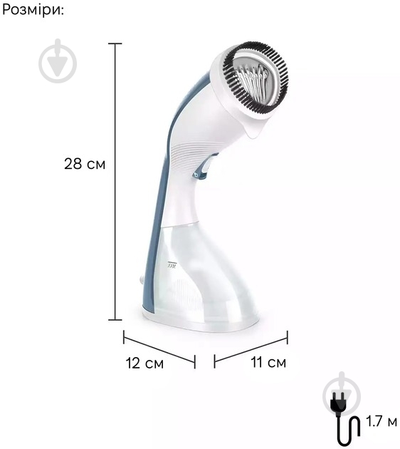 Отпариватель ручной Sonifer SF-9070 - фото 3 Отпариватель ручной Sonifer SF-9070 - фото 3