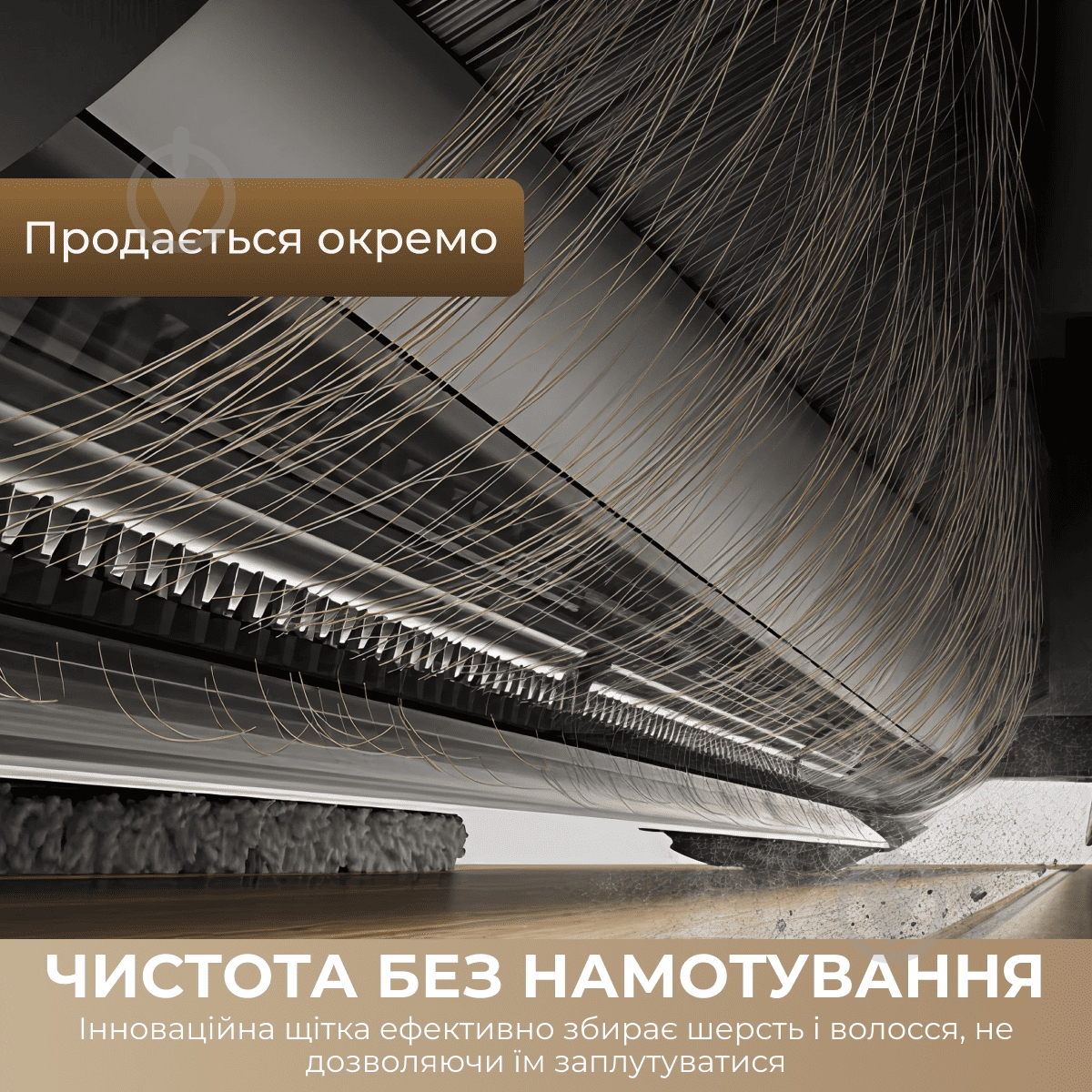 Робот-пылесос моющий DREAME D30 Ultra black - фото 3