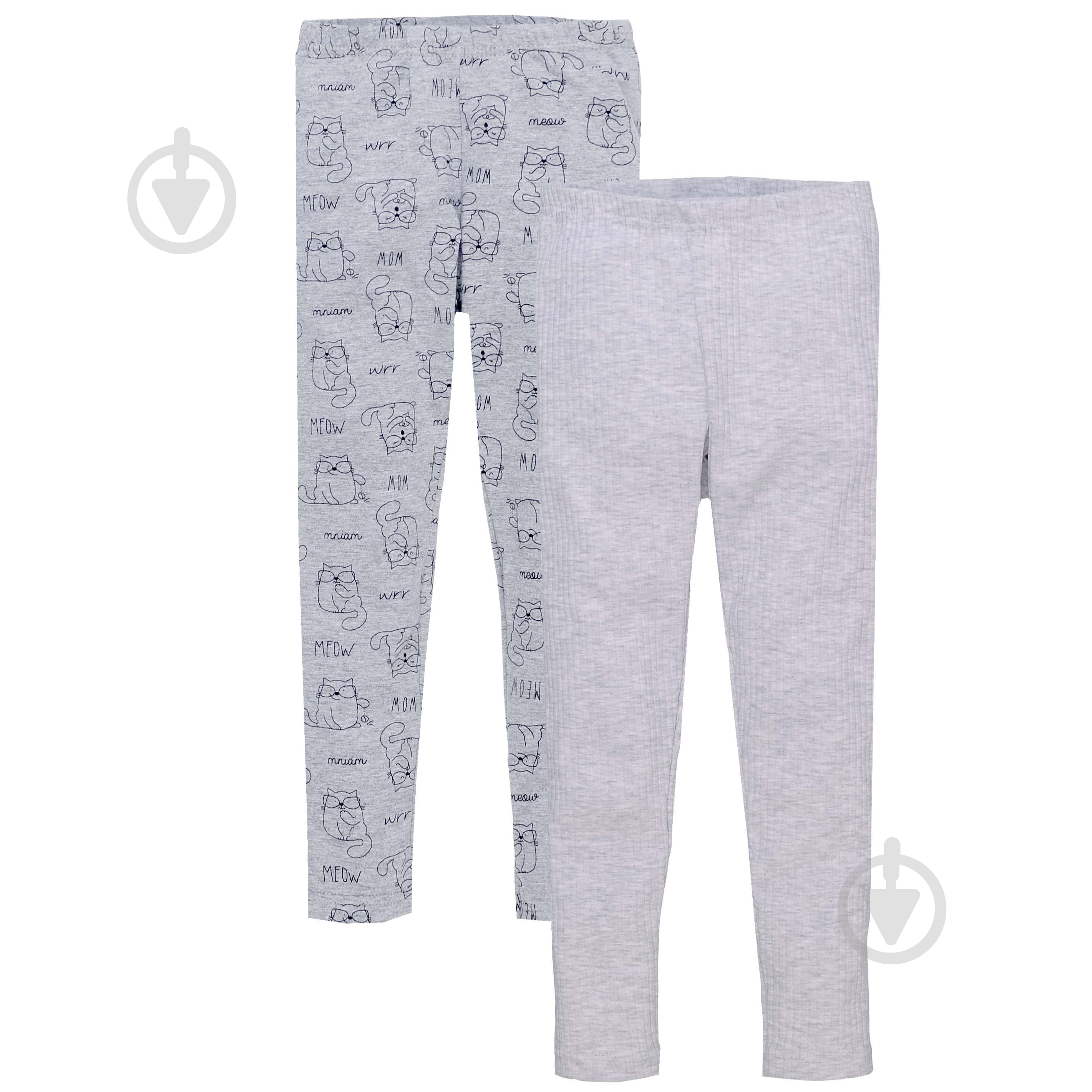 Комплект Татошка серый 1827235смл - фото 1