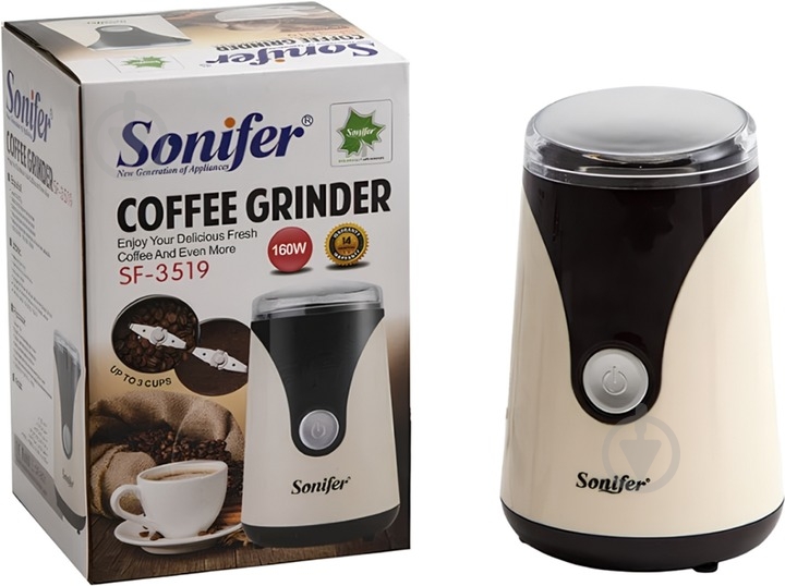 Кофемолка Sonifer SF-3519 beige - фото 8