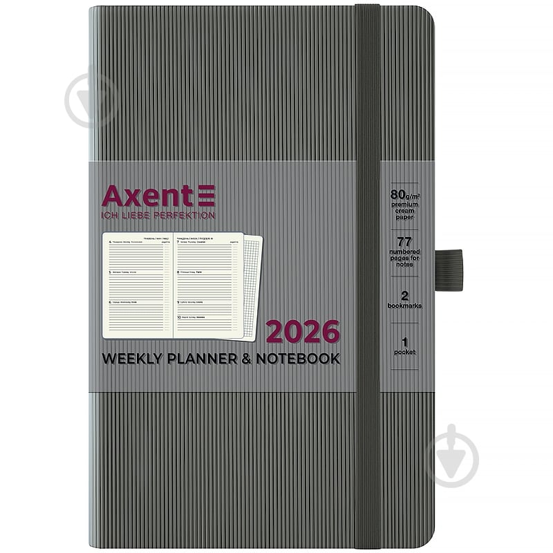 Щотижневик датований Partner Lines Axent A5 2026 8515-26-03-A сірий - фото 1
