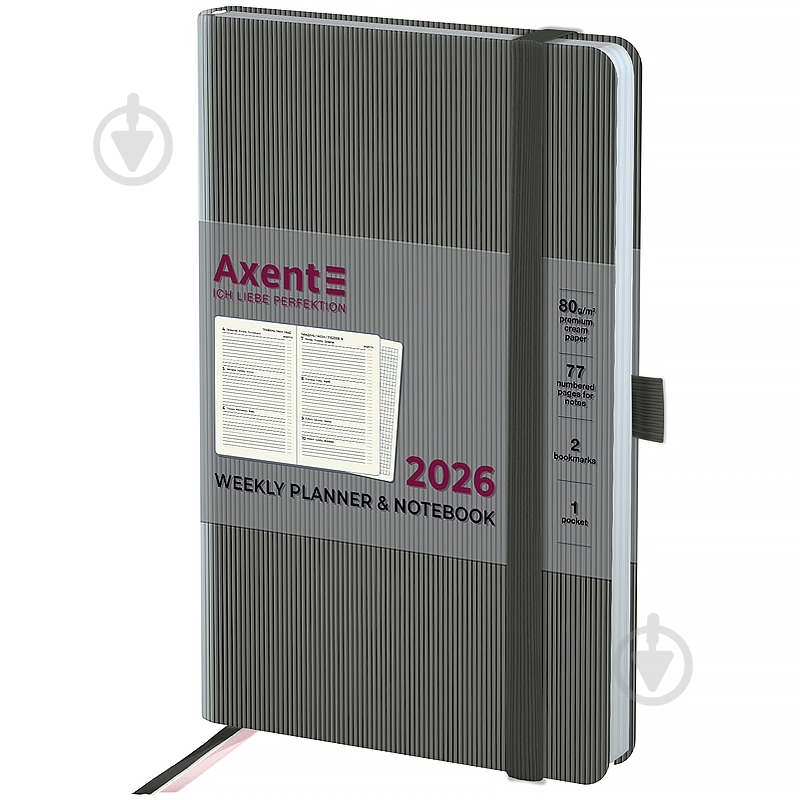 Щотижневик датований Partner Lines Axent A5 2026 8515-26-03-A сірий - фото 2