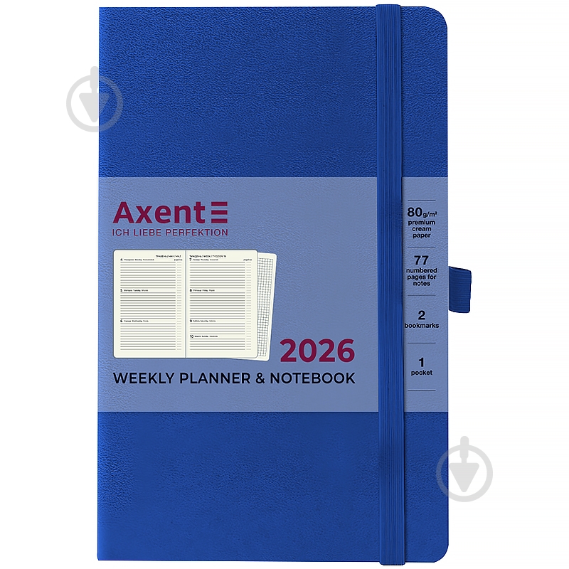 Щотижневик датований Axent Partner Strong A5 2026 8505-26-38-A класичний синій - фото 1 Щотижневик датований Axent Partner Strong A5 2026 8505-26-38-A класичний синій - фото 1