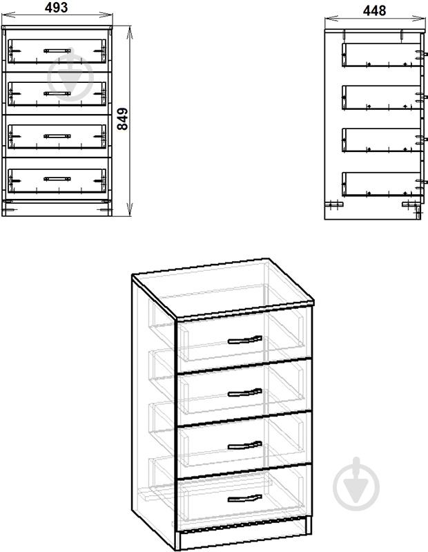 УЦЕНКА! Комод Компанит 4А яблоня - фото 7