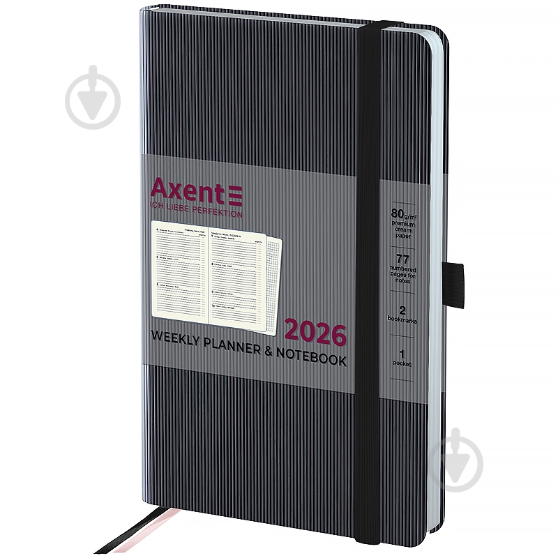 Щотижневик датований Partner Lines Axent A5 2026 8515-26-01-A чорний - фото 2