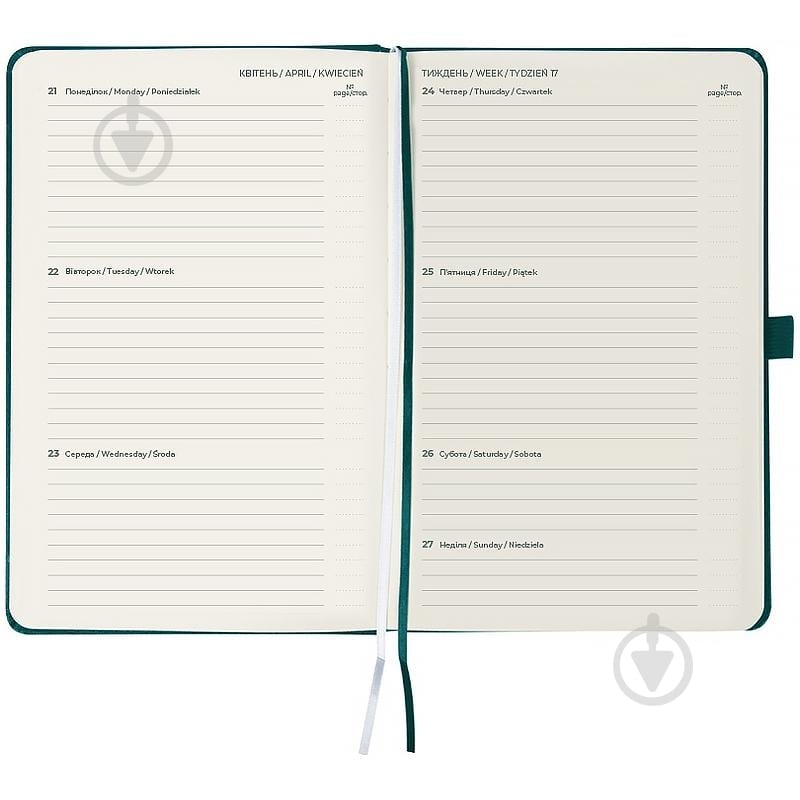 Щотижневик датований Axent Partner Strong A5 2026 8505-26-63-A лазурний - фото 3 Щотижневик датований Axent Partner Strong A5 2026 8505-26-63-A лазурний - фото 3