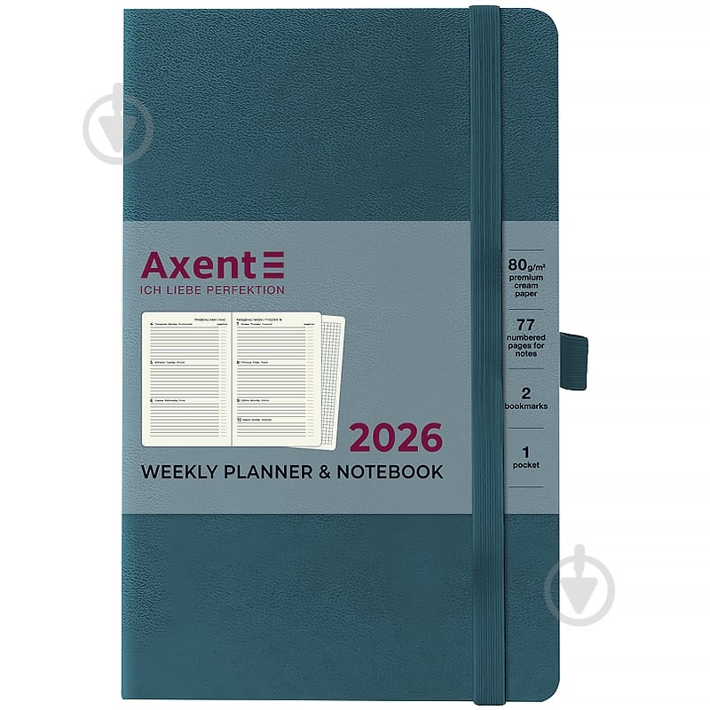 Щотижневик датований Axent Partner Strong A5 2026 8505-26-63-A лазурний - фото 1 Щотижневик датований Axent Partner Strong A5 2026 8505-26-63-A лазурний - фото 1