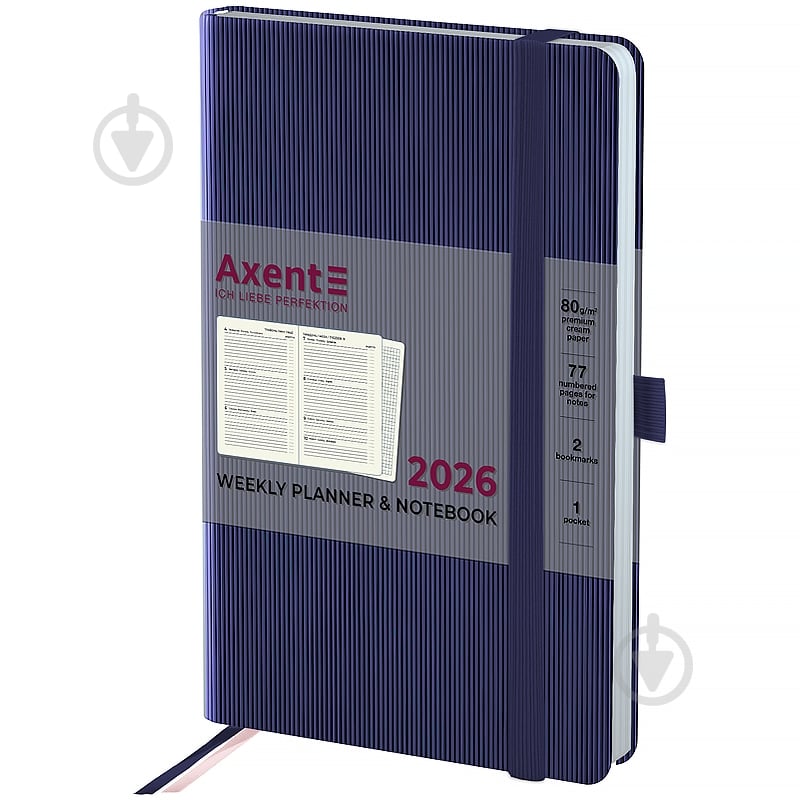 Щотижневик датований Partner Lines Axent A5 2026 8515-26-02-A темно-синій - фото 2