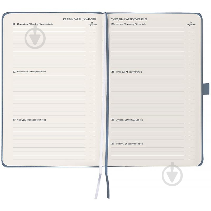 Щотижневик датований Axent Partner Strong A5 2026 8505-26-62-A сірий - фото 3 Щотижневик датований Axent Partner Strong A5 2026 8505-26-62-A сірий - фото 3